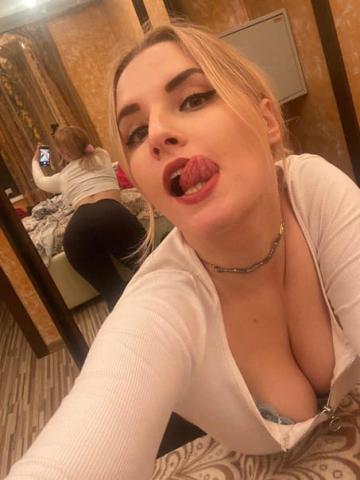 Тамара